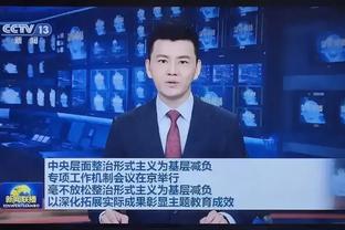 北京VS新疆大名单：范子铭因发烧缺阵 曾凡博&齐麟在列